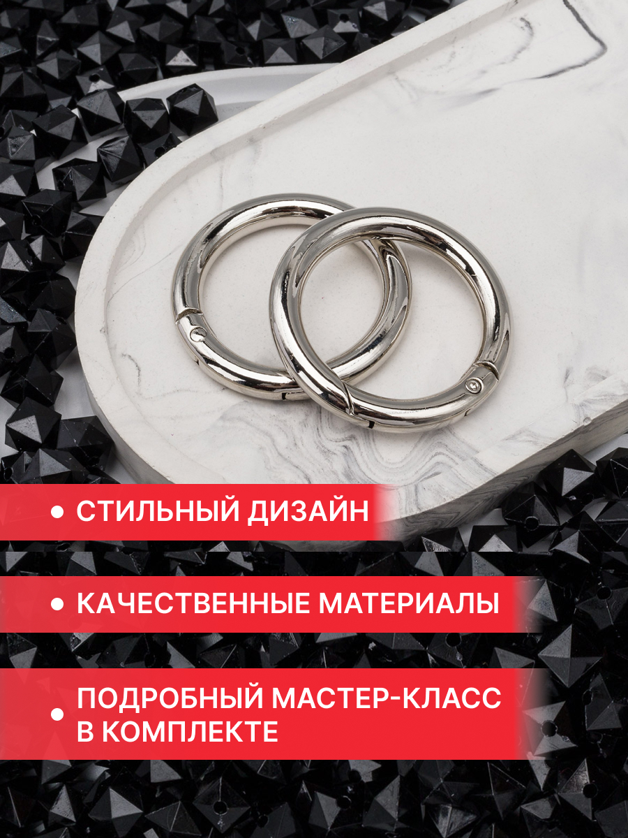 Набор для творчества Astra Craft Набор Сумка из бусин граненых - фото 4