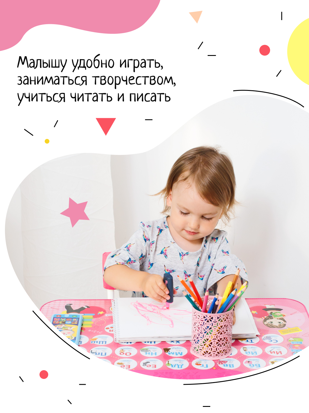 Комплект мебели InHome - фото 4