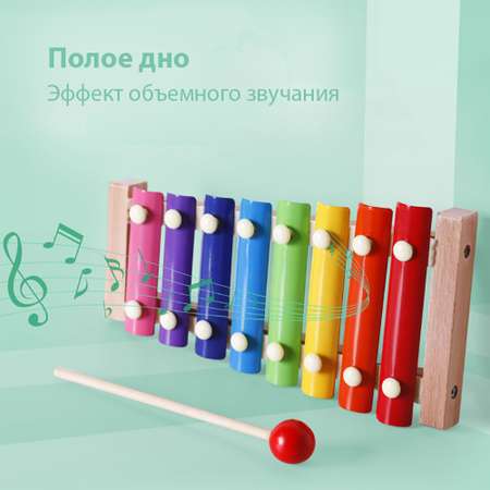 Игрушка музыкальная LATS ксилофон