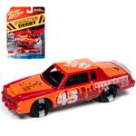 Автомобиль Johnny Lightning 1:64