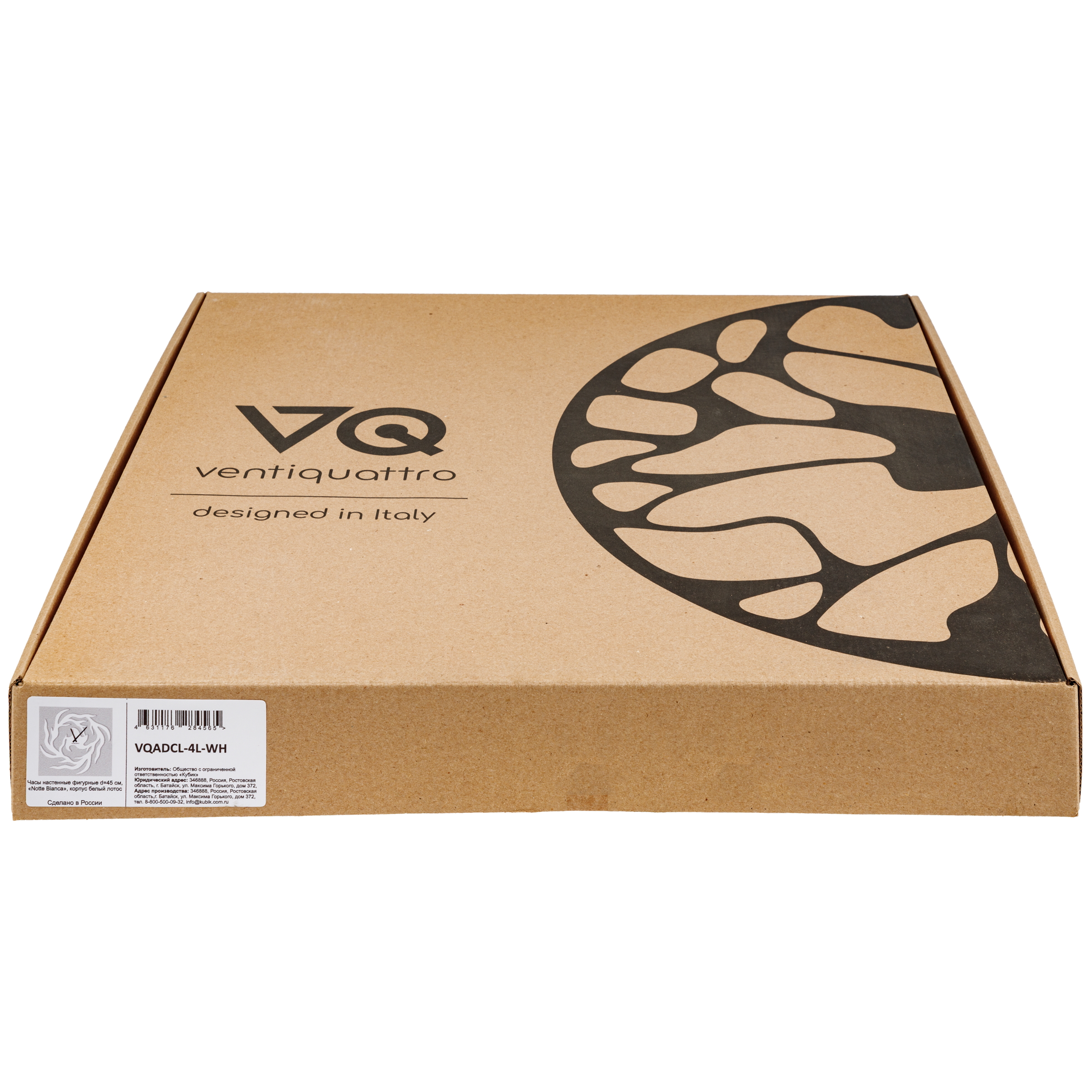 Часы 1TOY интерьерные D 450 мм - фото 9