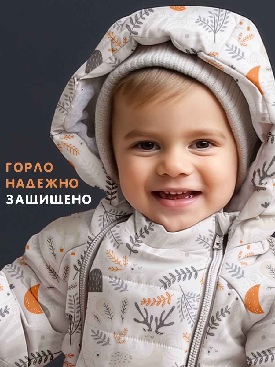 Комбинезон СОННЫЙ ГНОМИК 2041 - фото 9