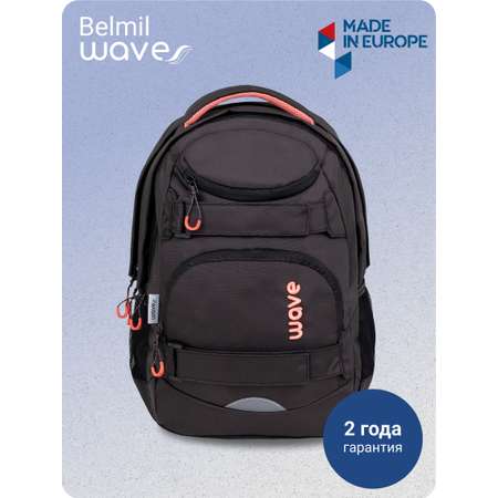 Рюкзак BELMIL