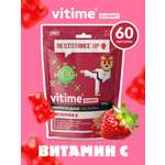VITime® Мармеладные пастилки Vitime Витамин С №60