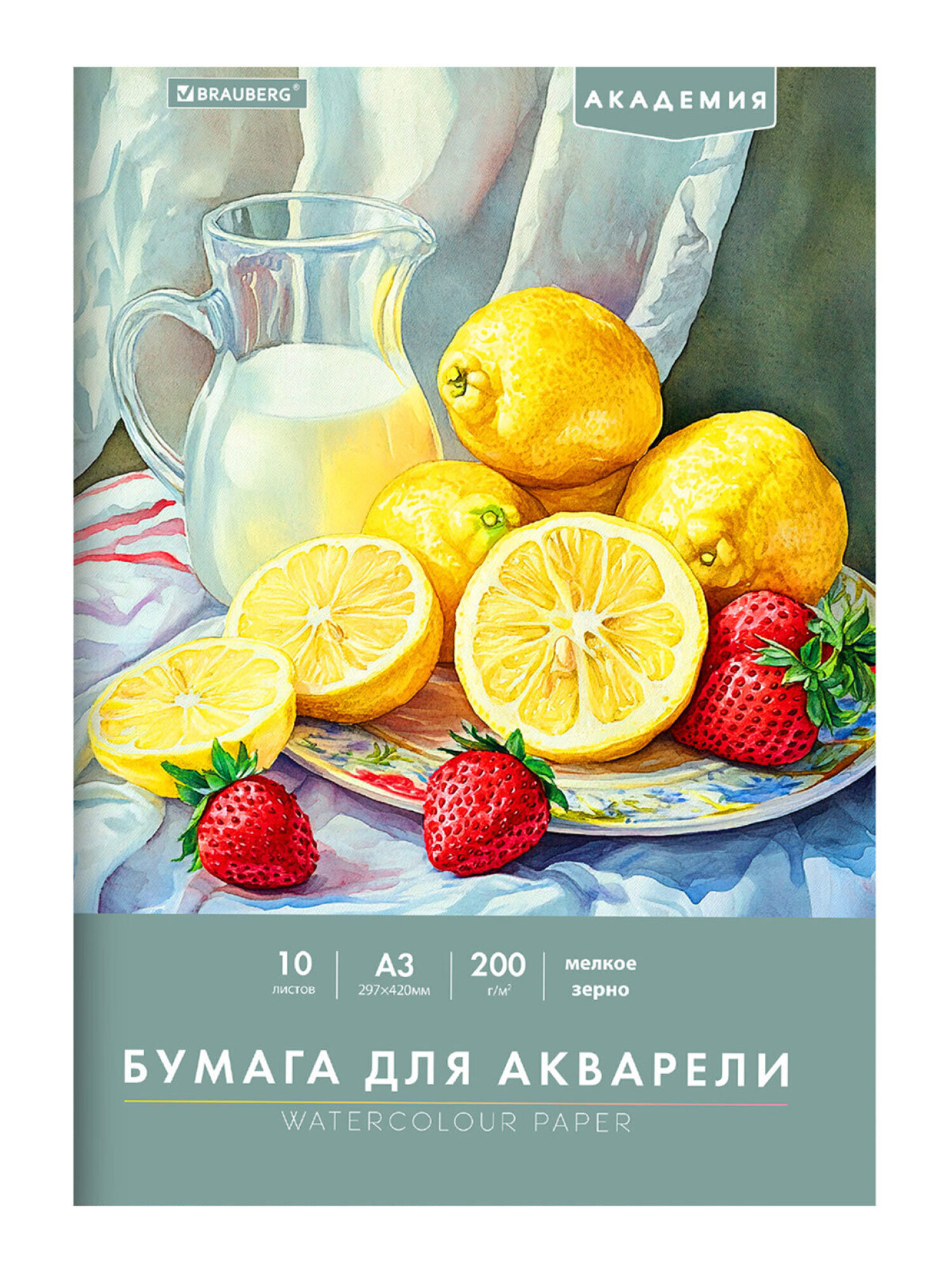 Художественная бумага Brauberg 10 лист. - фото 9