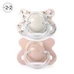 Пустышка Suavinex силикон ортодонтическая от 0 мес. 1 шт.