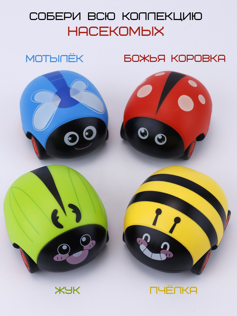 Зверушка TIPTOPOLIS заводная божья коровка - фото 4