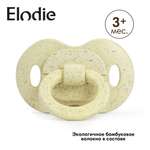 Пустышка Elodie латекс от 3 мес.