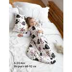 Изображение товара Одеяло Lemur Studio Без рукавов 41 x 88 см хлопок