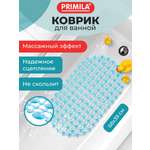 Коврик для ванной PRIMILA Молекулы 39 x 68 см