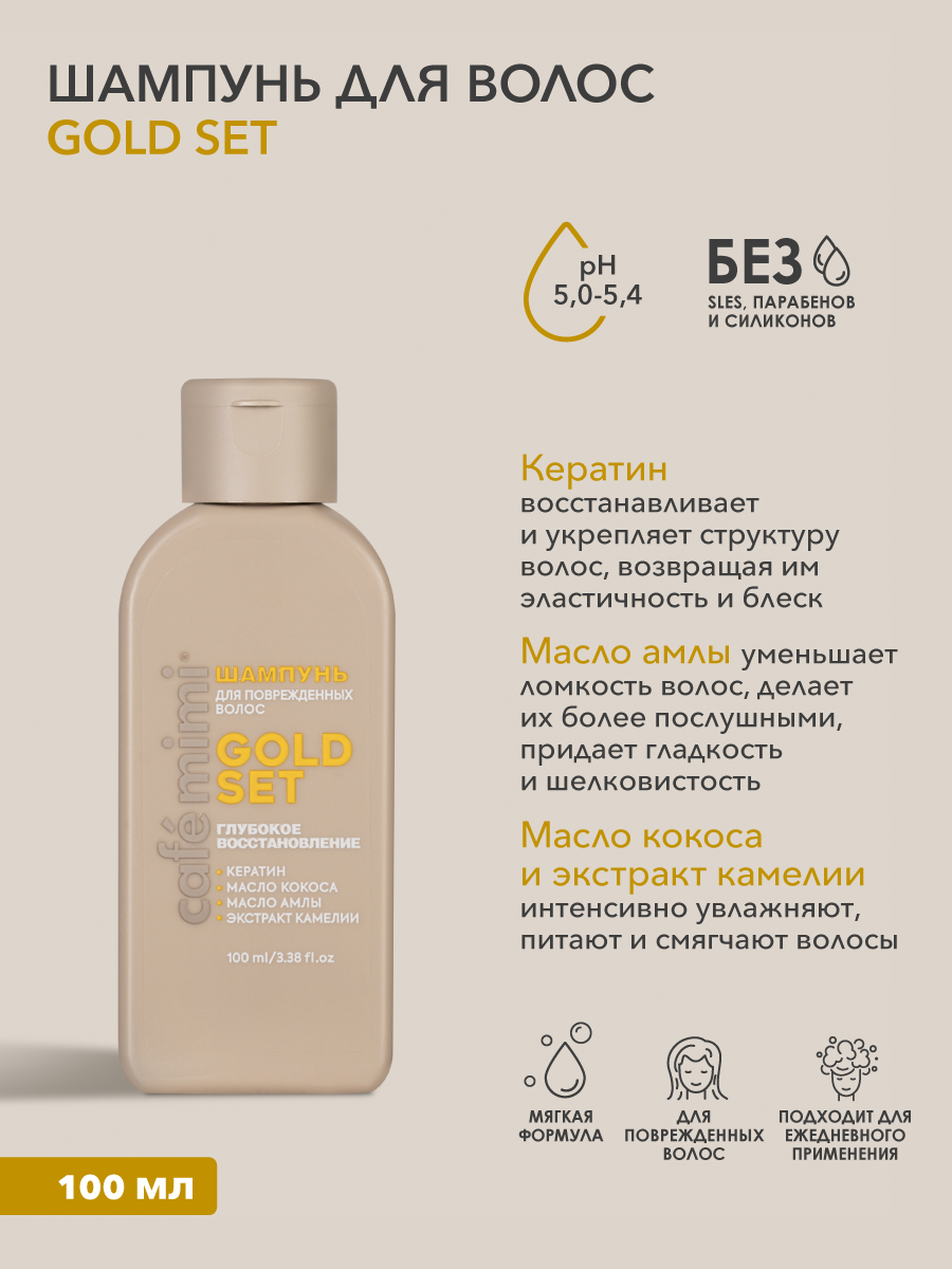 Косметический набор для ухода, Бьюти-бокс 12 в 1 - фото 12