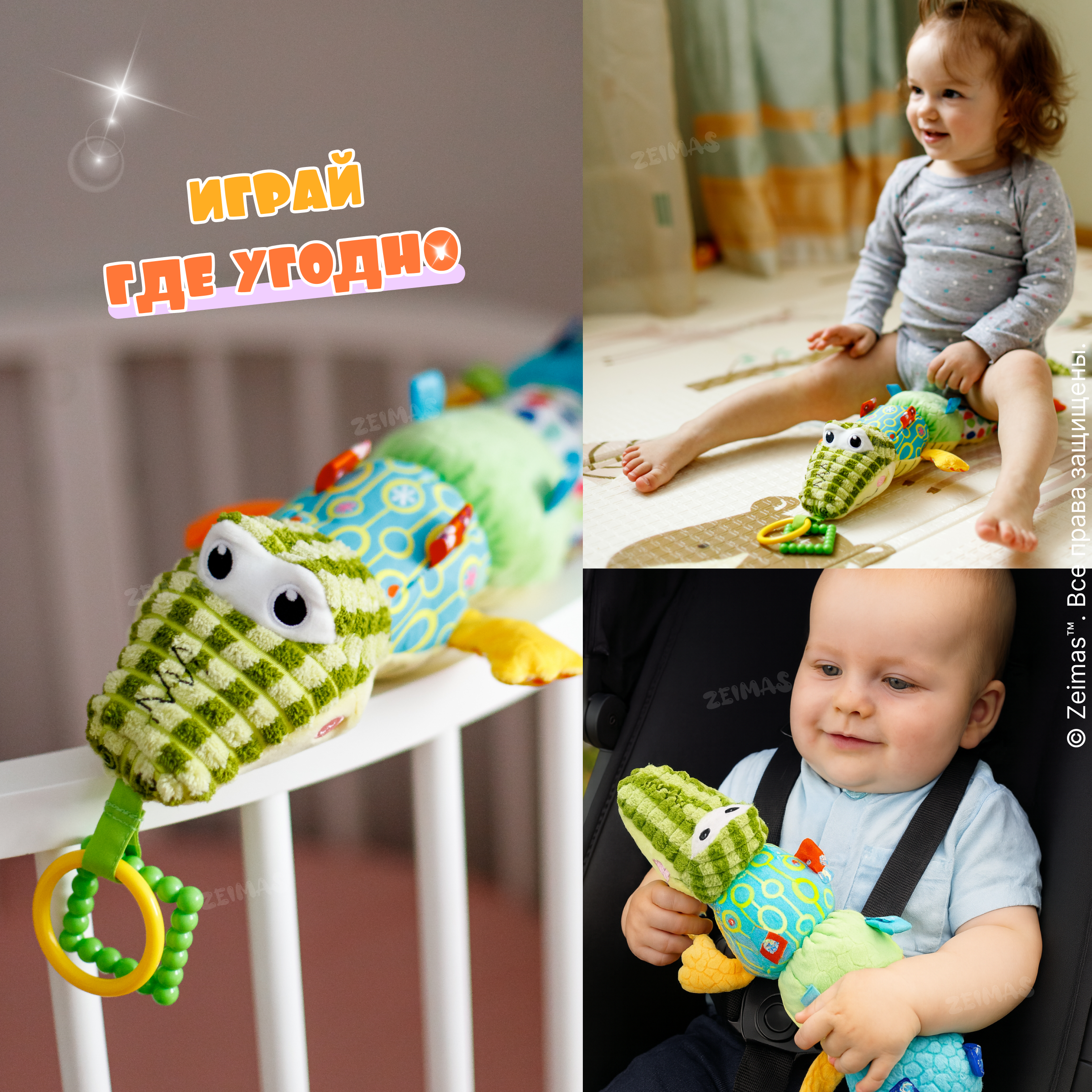 Игрушка Zeimas подвеска - фото 14