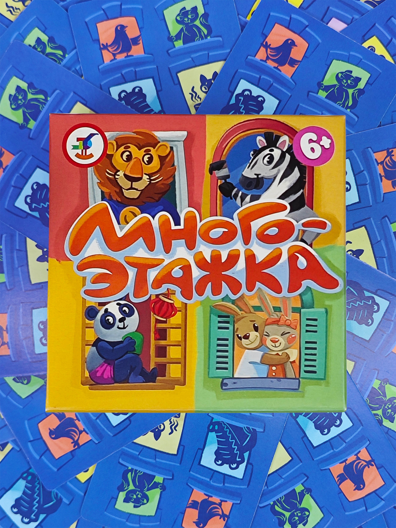 Настольная игра Дрофа-Медиа Многоэтажка - фото 13
