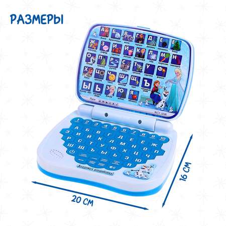 Игрушка Disney планшет