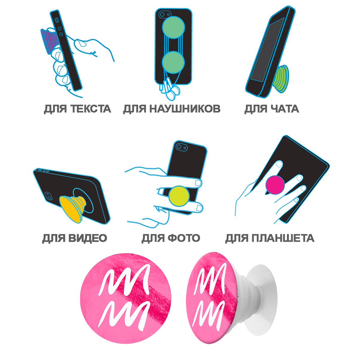 Держатель для телефона Krutoff Попсокет Знак Зодиака Водолей - фото 5