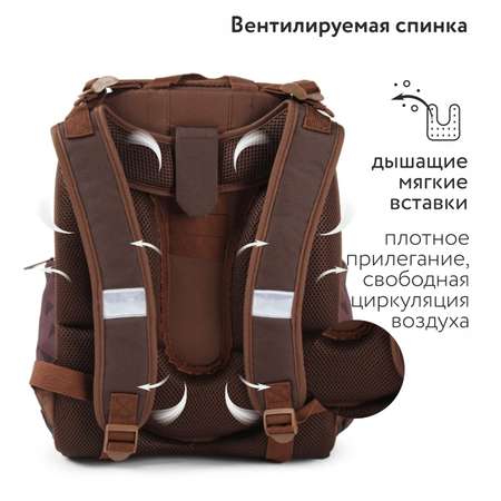 Ранец Erhaft Тигр