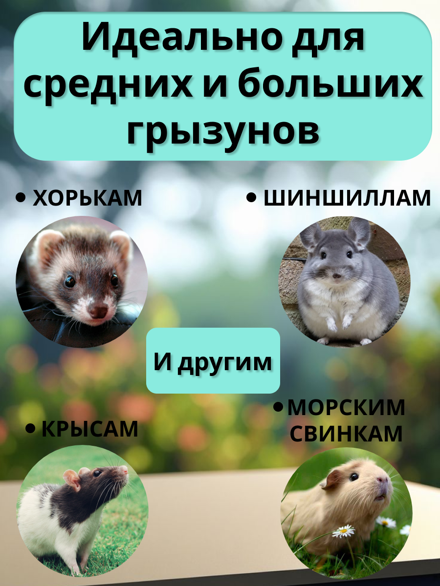 Гамак для грызунов PetiPet серый 30х32 большой трехъярусный - фото 4