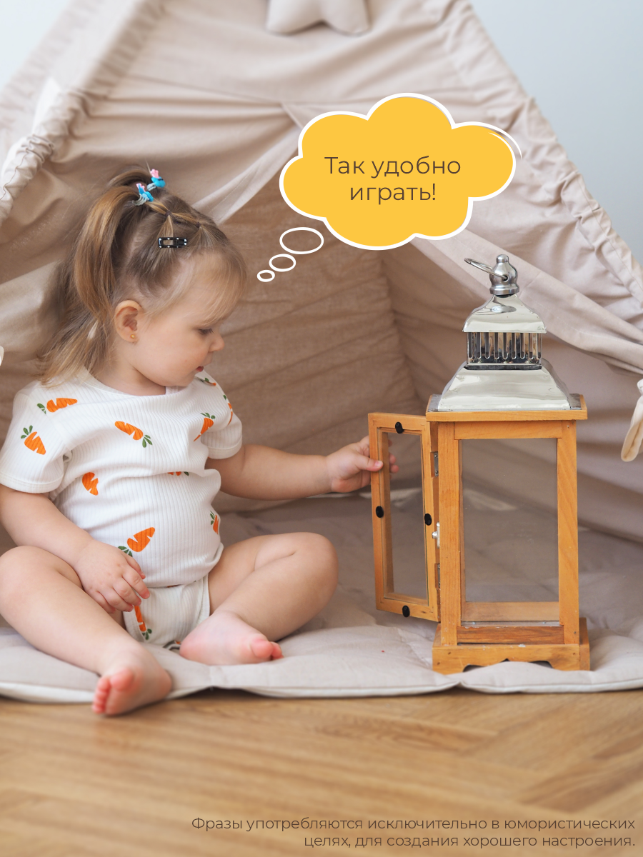 Боди 3 шт ШВЕЙНЫЕ ИСТОРИИ бодиморковки_кор - фото 10