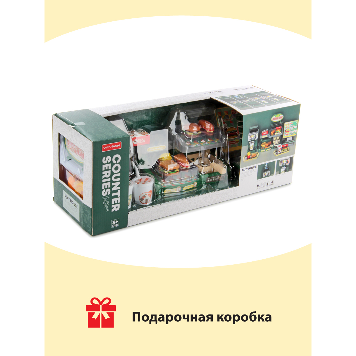 Игровой набор Veld Co касса, прилавок, продукты, кофемашина - фото 5