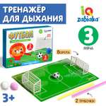 Настольная игра IQ-ZABIAKA