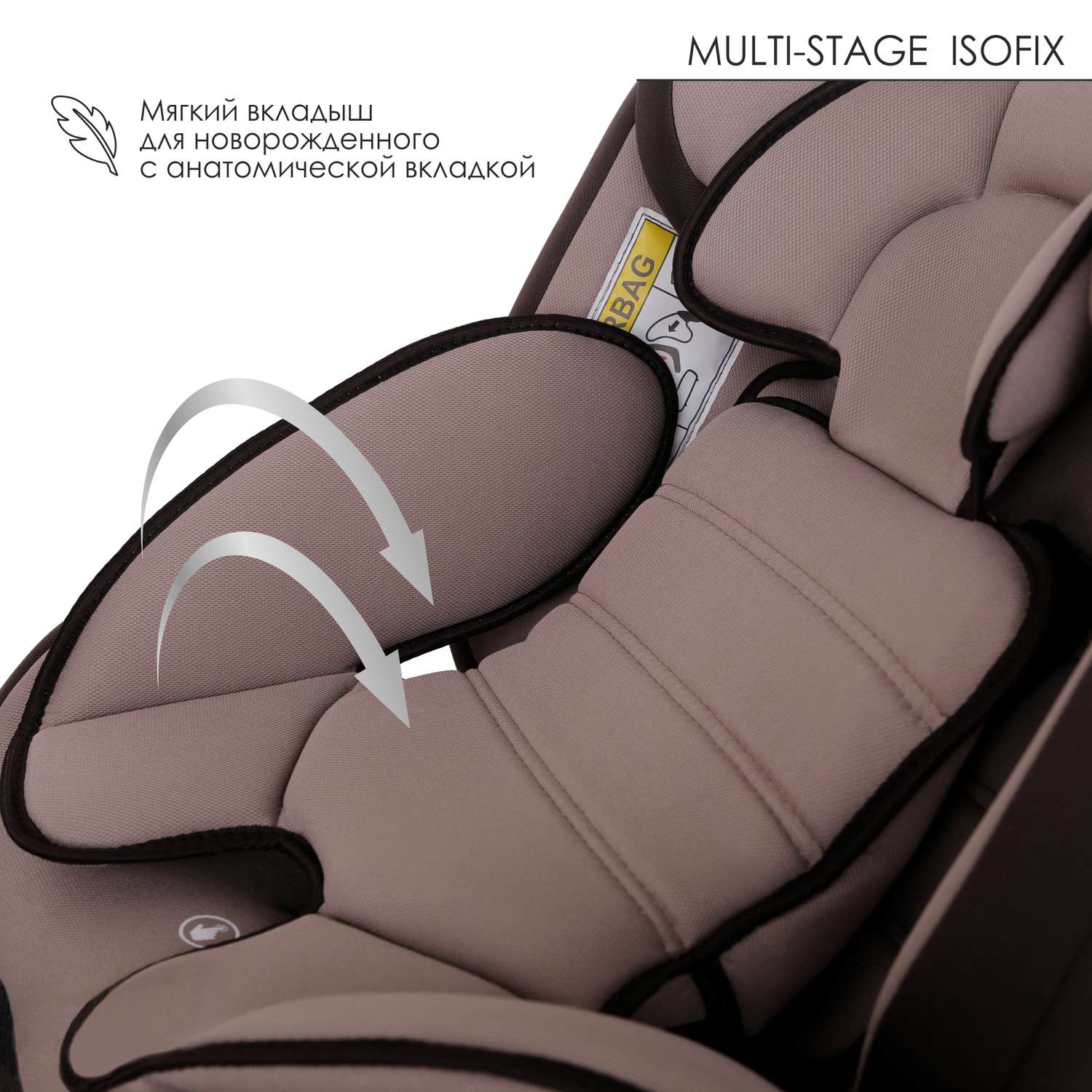 Автокресло Babyton Multi-Stage Mokko Isofix 0+/1/2/3 (0-36 кг) - фото 6