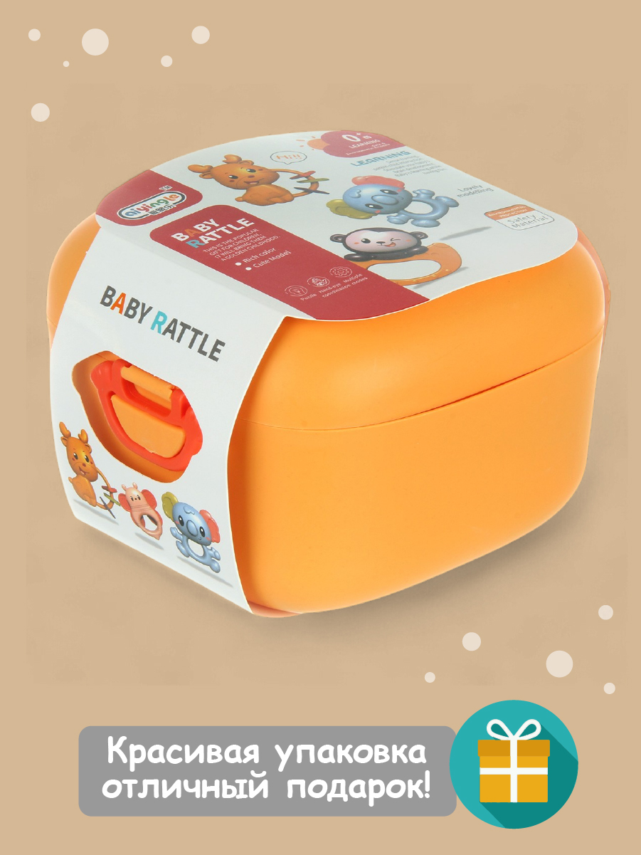 Игрушка Veld Co погремушка оранжевый - фото 9