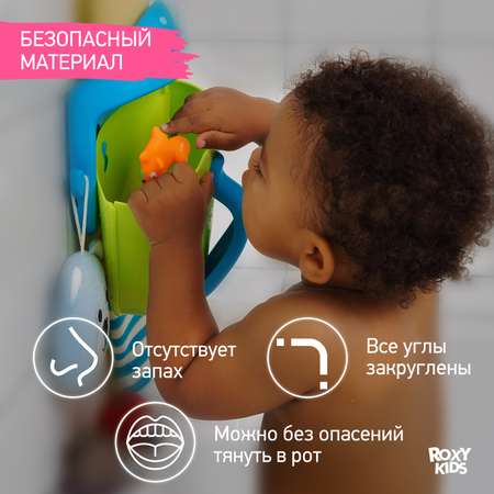 Игрушка ROXY-KIDS