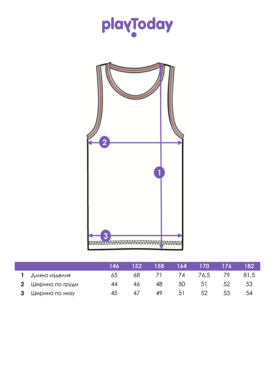 Майка PlayToday 12611362 - фото 5