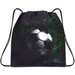 Мешок для обуви School Standard