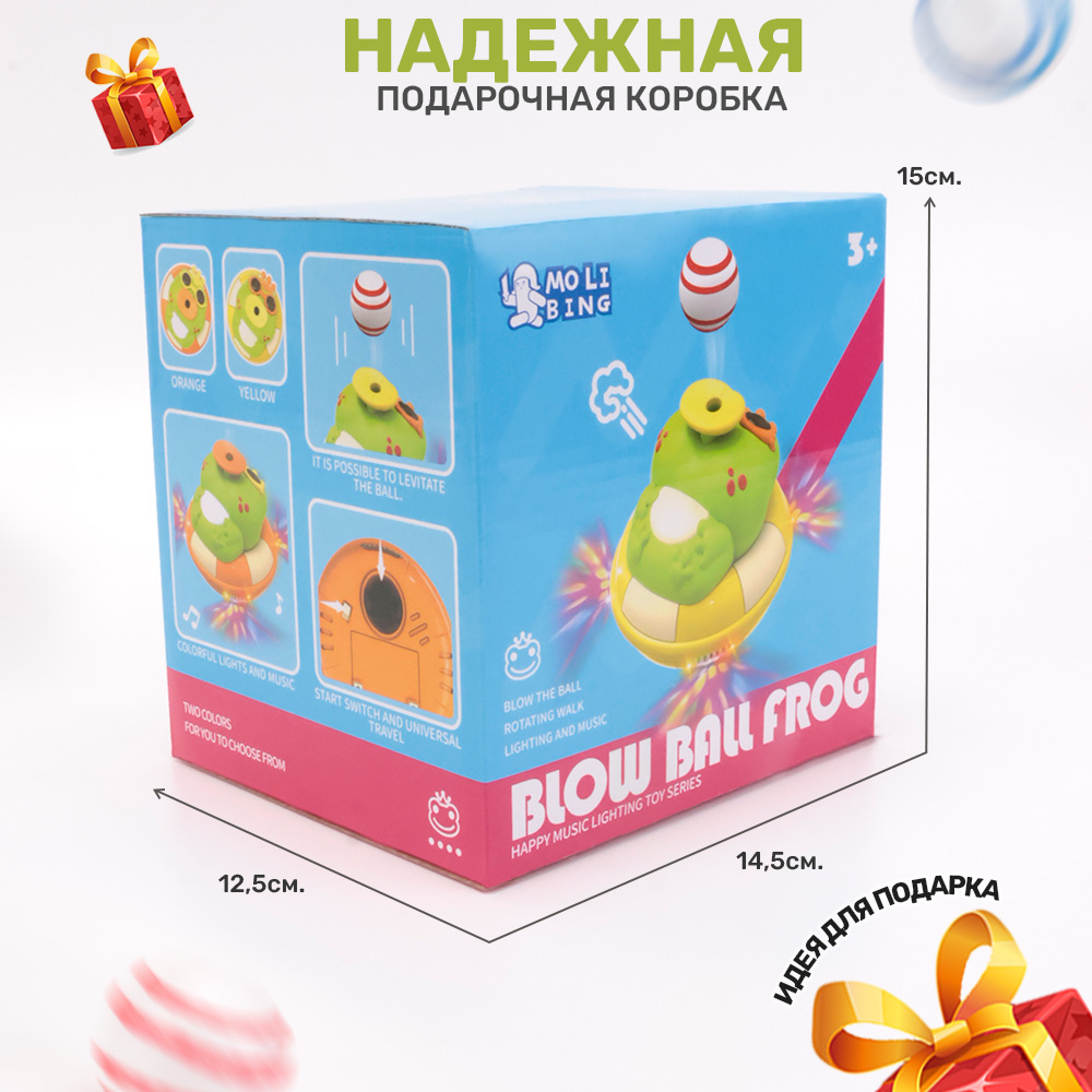 Игрушка TIPTOPOLIS - фото 7