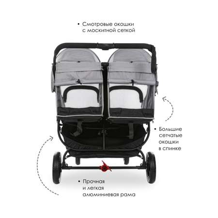 Коляска прогулочная для двойни Valco baby Snap Duo Flatt Matt серый