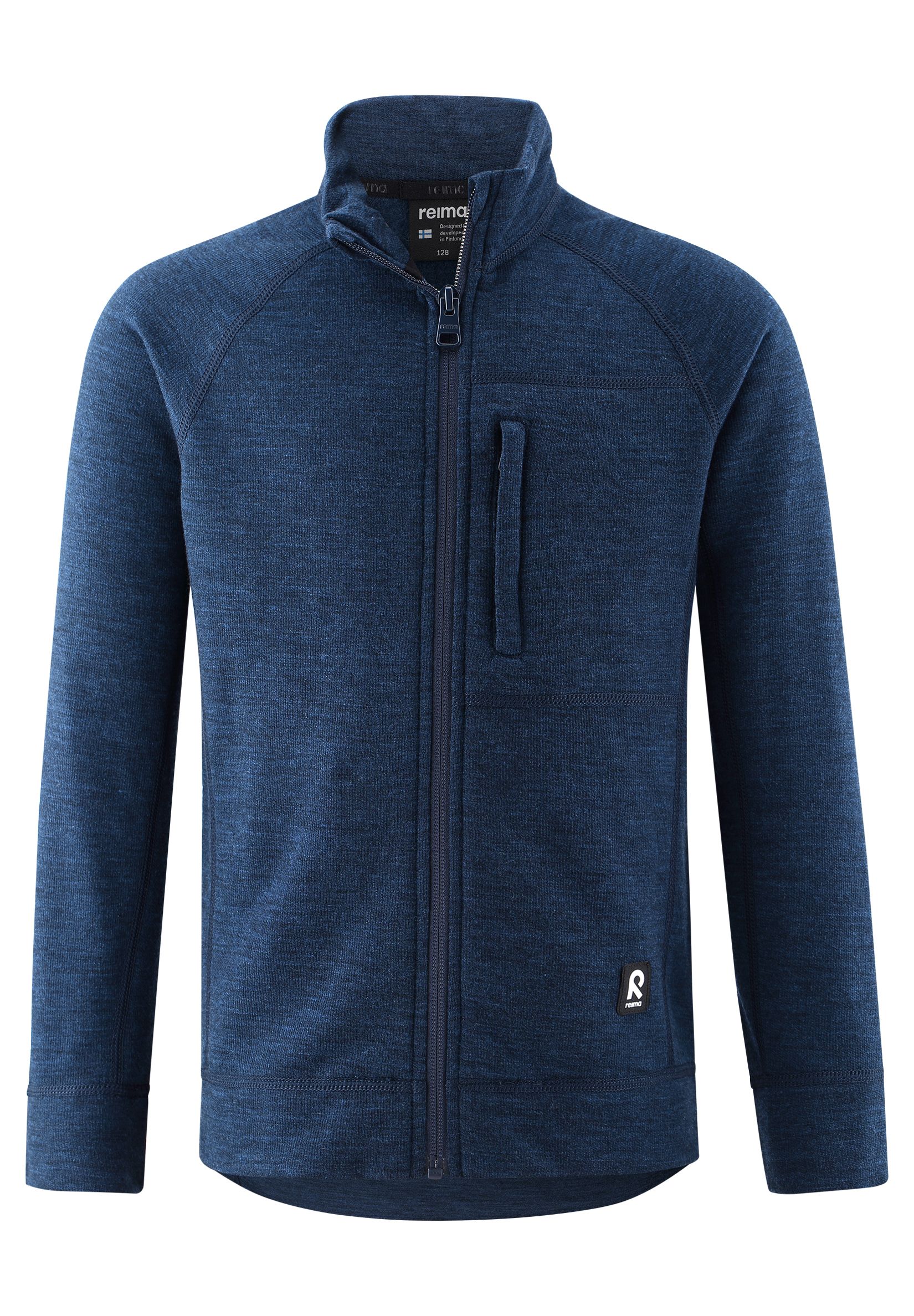 Толстовка Reima 536519H-6980 - фото 1