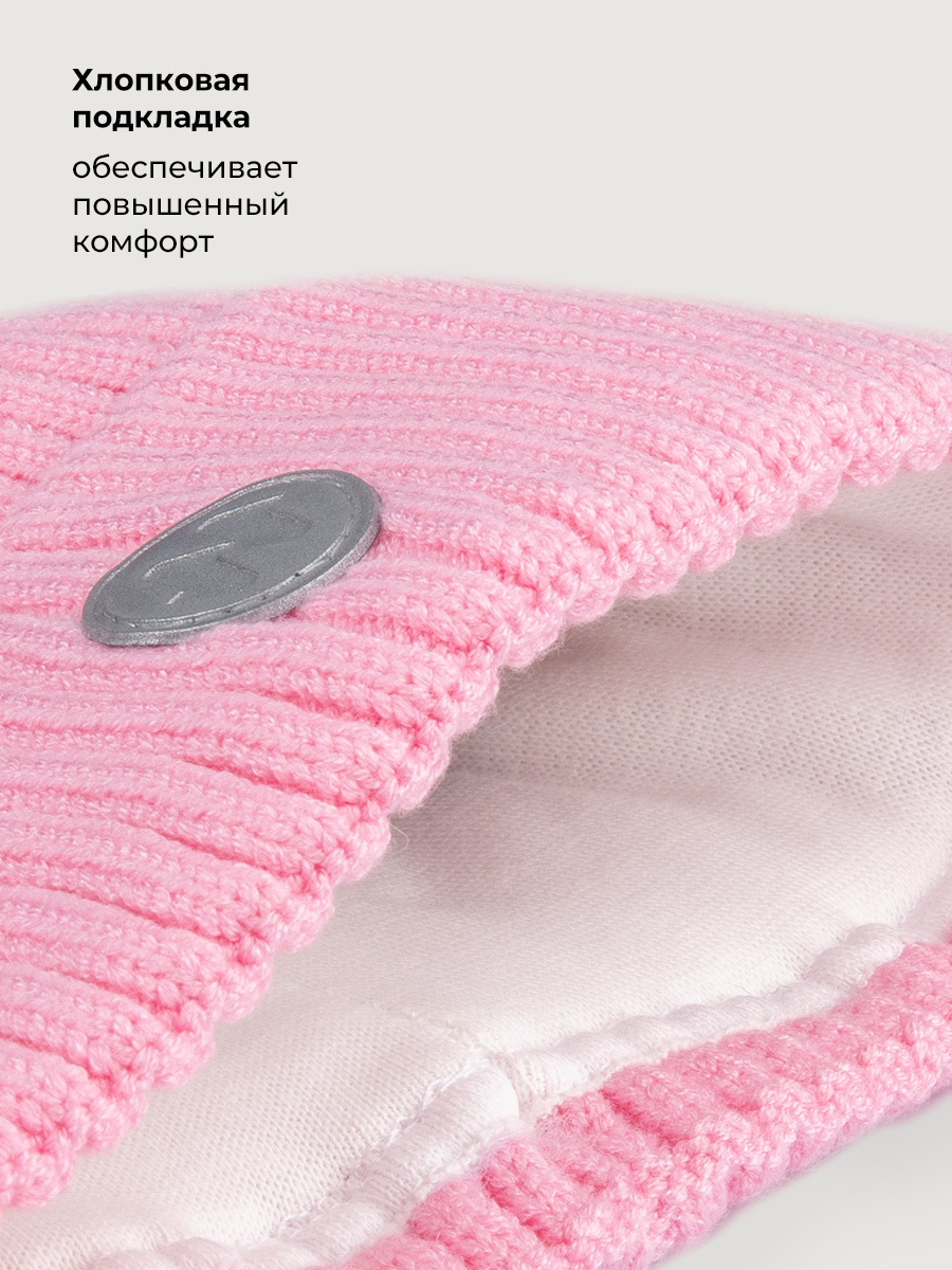 Шапка NIKASTYLE 11з53626 розовый - фото 6