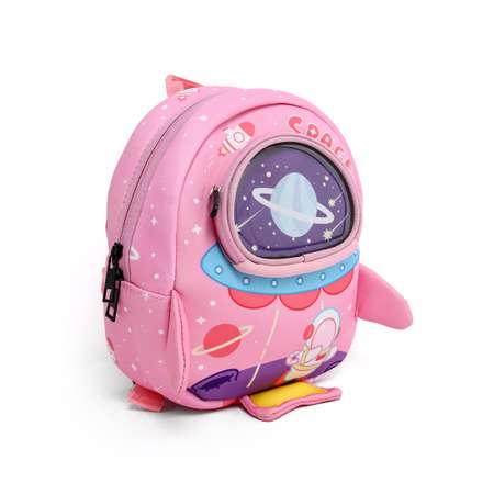 Рюкзак PIFPAF KIDS