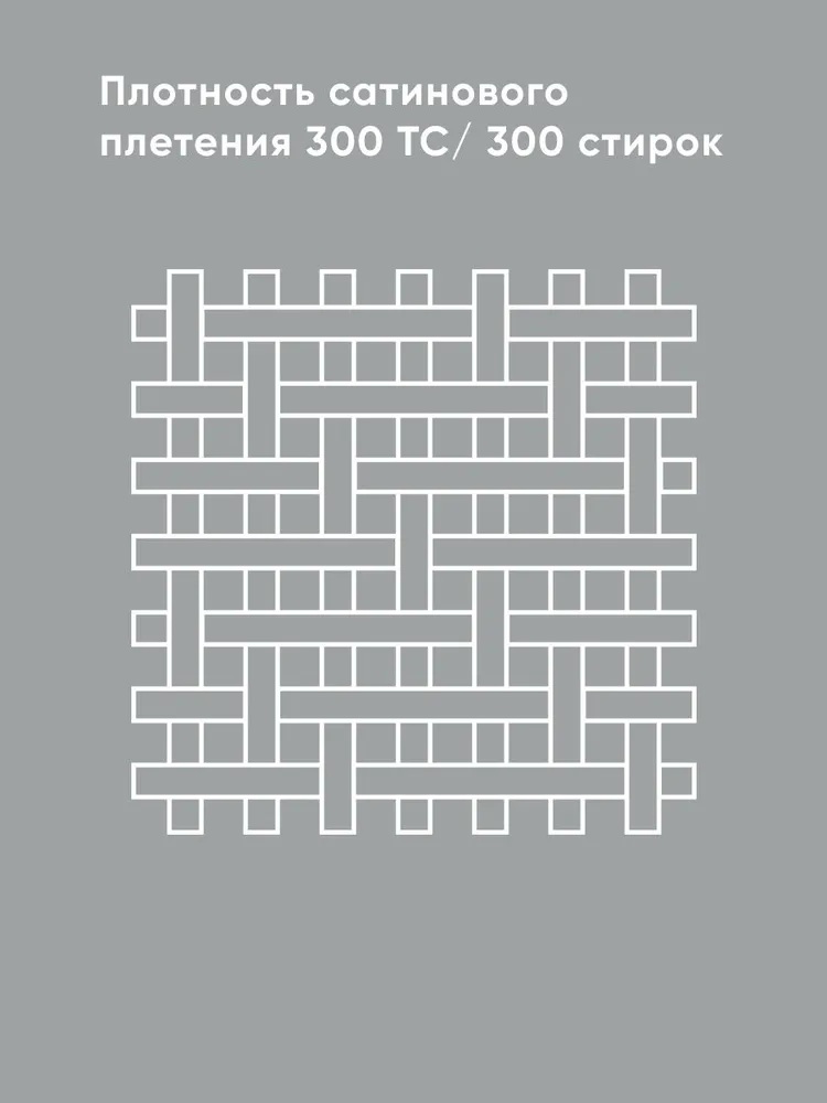 Простыня Askona Comfort Tencel Серебристый 180 x 200 см на резинке 1 шт. - фото 7