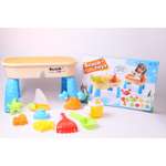 Песочный набор HONGHU