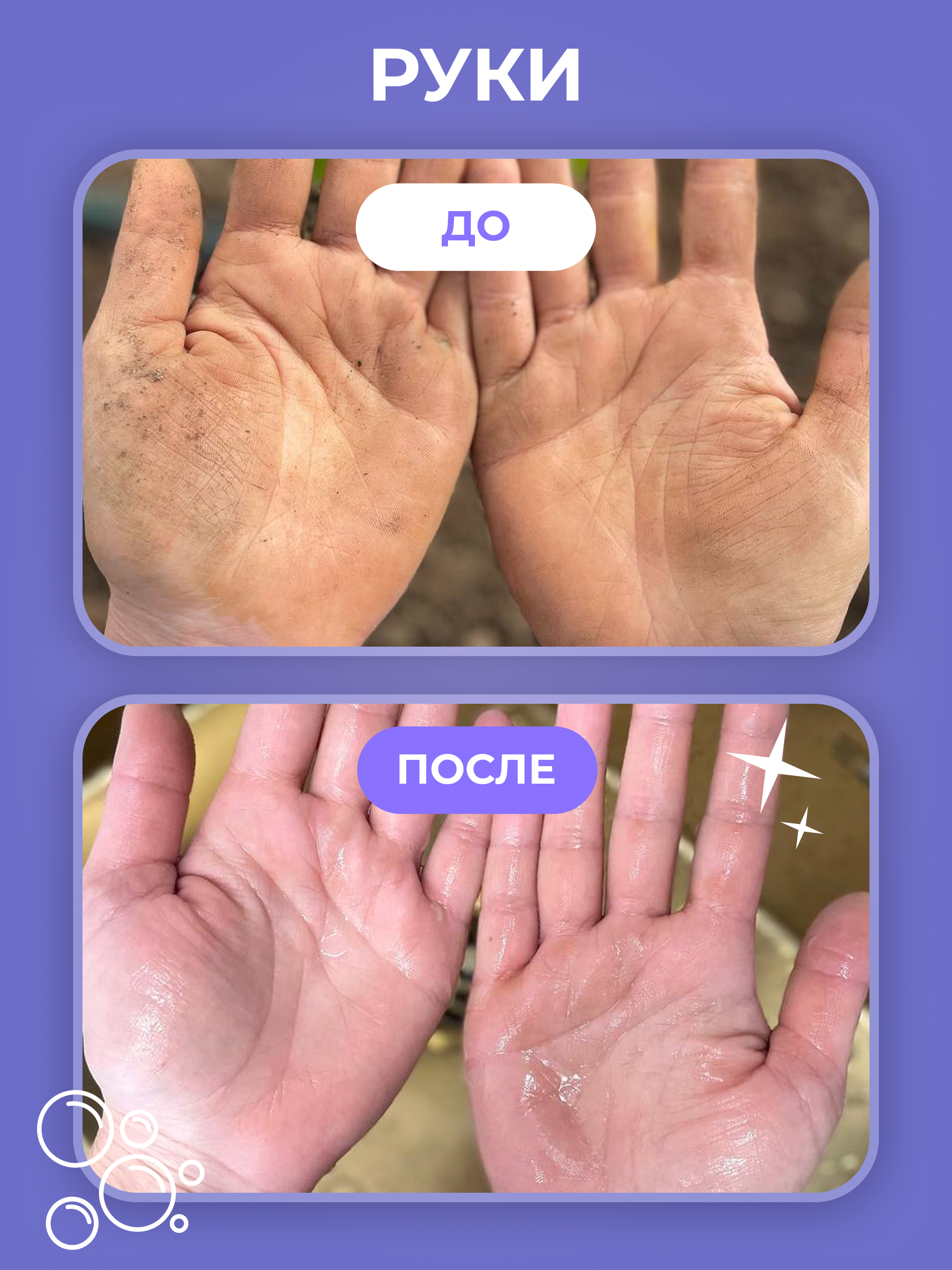 Универсальная чистящая паста BRANDFREE для уборки дома 900 г - фото 23