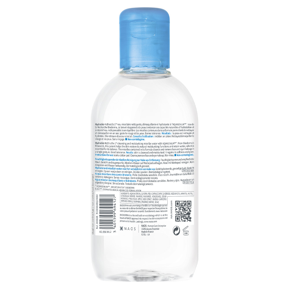 Мицеллярная вода Bioderma Hydrabio 250 мл - фото 3