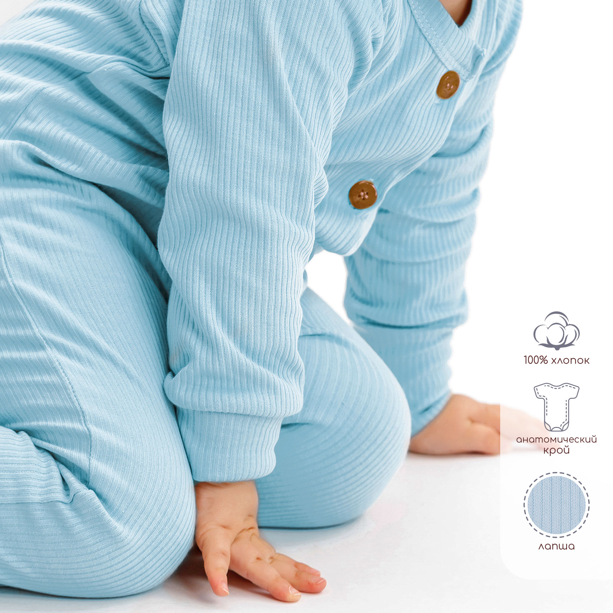 Комбинезон Amarobaby AB-OD21-FS5/19 - фото 3