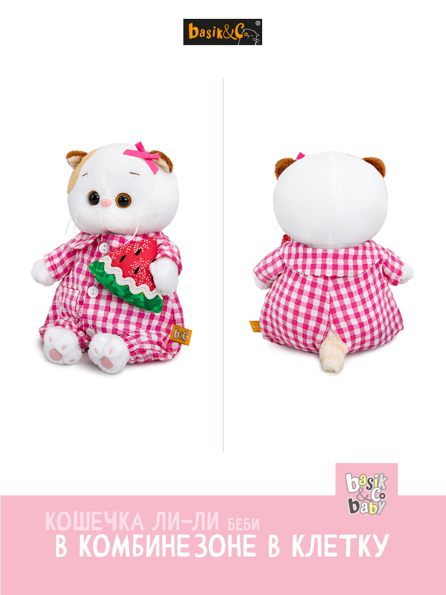 Мягкая игрушка BUDI BASA Ли-Ли беби в клетчатом костюме - фото 3