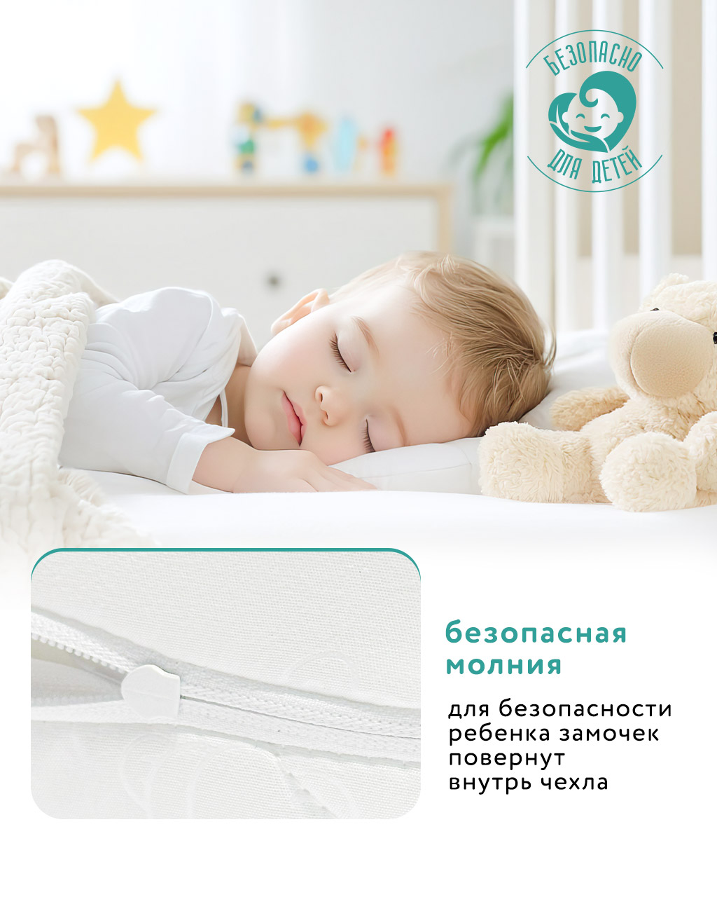 Матрас BabyGo Миди Кокос New 50х85 - фото 7