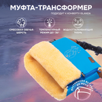 Муфта Nuovita