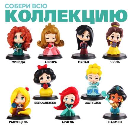 Фигурка Disney