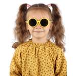 Очки солнцезащитные Little Mania