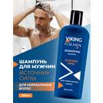 Шампунь Vikings