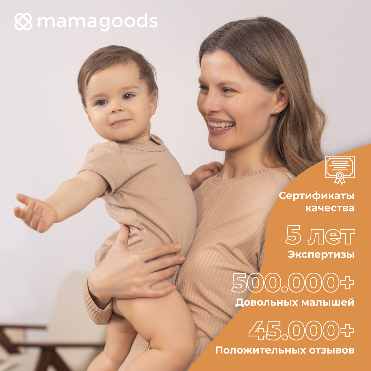 Развивающий коврик детский Mamagoods для ползания складной игровой 120x150 см Цыплята и воздушные шары - фото 16