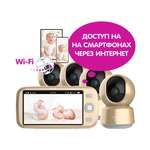 Видеоняня Ramili RV1600X4 с повышенным радиусом