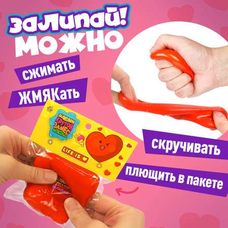 Сквиш Крутой Замес