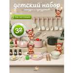 Игрушка TrendToys посуда, продукты
