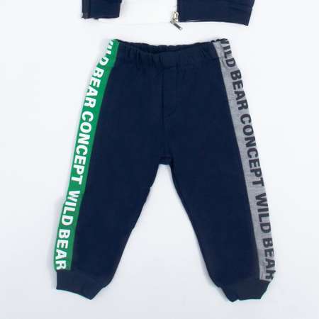 Комплект Concept Kids